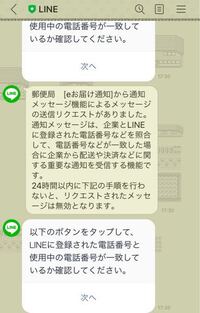 色の概念は何歳くらいからわかるんですか うちの子供は３歳0ケ月ですが 色 Yahoo 知恵袋