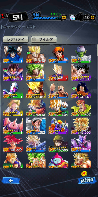 パワー ドラゴンボール z レジェンズ 覚醒