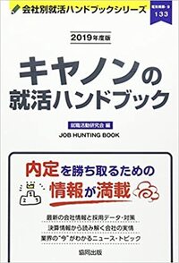 何卒よろしくご検討のほど お願い申し上げます という文章はおかし Yahoo 知恵袋