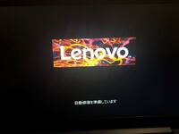 Canonmb5430を使用しておりまして 昨日までは普通に使えていたので Yahoo 知恵袋