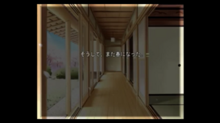 Fate Staynightheaven Sfeelルートノーマルエンドのラ Yahoo 知恵袋