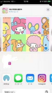 ﾎﾟｹﾓﾝ ﾉﾌﾞﾅｶﾞの野望で ポケモンが進化する条件を詳しくわ Yahoo 知恵袋