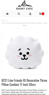 これが公式か公式じゃないかってわかりますか Btsbt21 原宿にlin Yahoo 知恵袋