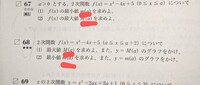 相手を眠らせる技を覚えられるポケモンをできるだけ沢山教えてください Yahoo 知恵袋