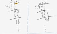 割り算の筆算 小学レベル で質問なのですが 左と右とでやっている操作 答え Yahoo 知恵袋