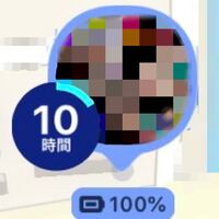 色 ゼンリー 虹