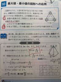 千歯こきって下ネタor下ネタに聞こえる言葉なんですよね 意味具体的に教 Yahoo 知恵袋