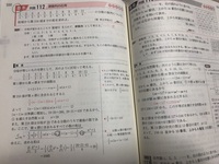 高校生です 身長を伸ばしながら痩せたいです ダイエット法 身長を伸ばす Yahoo 知恵袋