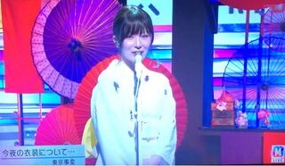 Mステ東京事変赤の同盟いかがでしたか マイク揺れたの わっち Yahoo 知恵袋