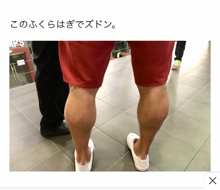 いろいろ アキレス腱 細い 足速い アキレス腱 細い 足速い Gambarsaezt5