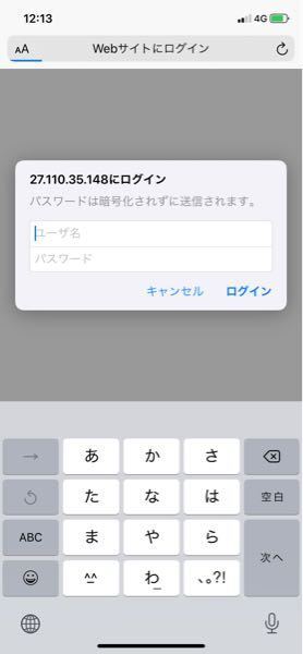 問 東進 データベース 過去