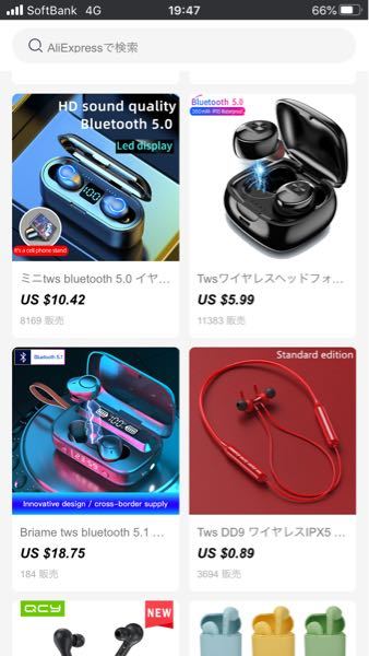 プレイステーション ポータブル 解決済みの質問 Yahoo 知恵袋