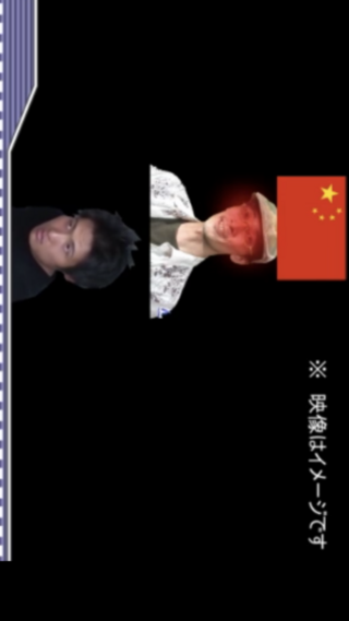 Zunさんと虐待おじさんはどちらが強いですか 検索用野獣先輩真夏の夜の淫夢イ Yahoo 知恵袋