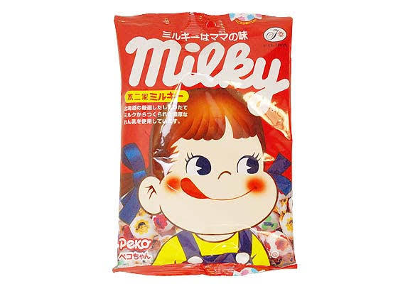 メルカリ等で出品者が、汚れなどを気になる方は購入をお控えください