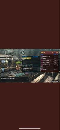 アルティマ クロス モンハン 結晶 ダブル