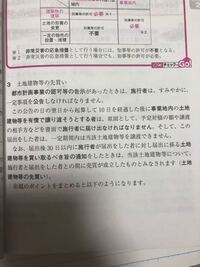 頑張っても痩せなくて涙が止まりません もう限界です 160cm6 Yahoo 知恵袋