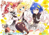 ごちうさのメグの胸育ちすぎですよね 作中でかなり言われてたも Yahoo 知恵袋