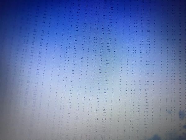 raymmdでpmx形式のスカイドームを読み込むと下の画像のように 