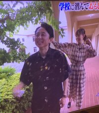 8 12日放送の有吉の壁で 有吉が着ている黒と黄色のレーヨン生地ぽ Yahoo 知恵袋