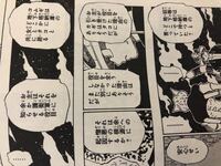 Hunter Hunterでウェルフィンがイカルゴとの会話 ウェル Yahoo 知恵袋