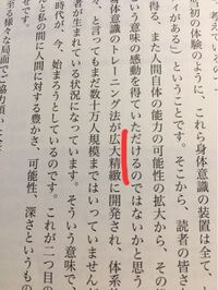 この漢字の読み方と意味を教えていただけませんか 広大 こうだい と Yahoo 知恵袋
