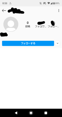 元カレと喧嘩別れして 向こうはもう彼女いてるんですが ラインはそのままブロ Yahoo 知恵袋