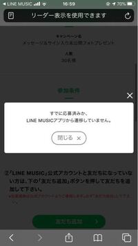 嵐の曲の歌詞やメンバーの名言で すごくいいと思うフレーズを教えてください Yahoo 知恵袋