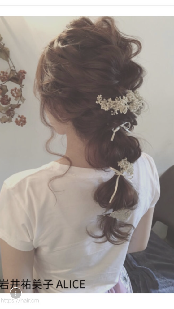 至急 画像のヘアアレンジってどうなってるんですか Lt Yahoo 知恵袋