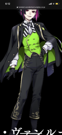 ツイステのベストを公式に合わせて作成したいのですが衣装を自作する Yahoo 知恵袋