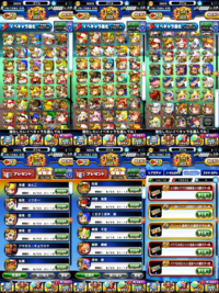 パワプロアプリの真歩ちゃんの井戸端会議回避って確定じゃなかったでしたっけ Yahoo 知恵袋