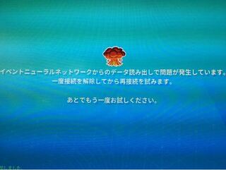 フォートナイトでアリーナできない は Yahoo 知恵袋