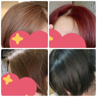 ヘアカラーについて美容院でブルーのヘアカラーをしてもらったのですが表面が色味 Yahoo 知恵袋