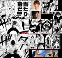 Fairytailとonepieceについてです 何故こうも真島ヒロ先生の作 Yahoo 知恵袋