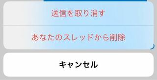 Facebookで友達ではない人に何日か前にメッセンジャーを送りま Yahoo 知恵袋