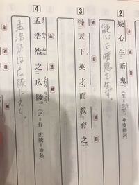 確保 を使って 主語と術語の整った文を作ってください お願 Yahoo 知恵袋