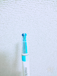 友達と15日に遊ぶ予定してて 無理かもって言う子がいたのでじゃあ Yahoo 知恵袋