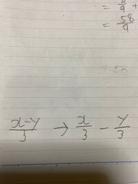 漢字は象形文字 指事文字 会意文字という順番で漢字が表し方が考えられたと読 Yahoo 知恵袋