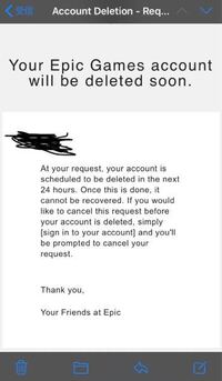 フォートナイトについて突然epicからアカウント削除のメールがきたのですが Yahoo 知恵袋