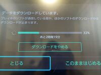 有利 ファンブル 欠陥 フォート ナイト サーバー 応答 なし Switch Styleplusr Com