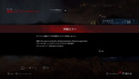 Steamでｄｂｄを最近始めました友達と話しながらしてとても楽しいの Yahoo 知恵袋