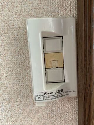 急ぎです 光回線についてお聞きしたいのですが 写真のようなも Yahoo 知恵袋