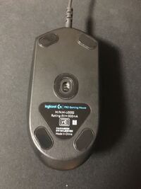 マウスソールを替えようと思ってるんですが マウスソールは全部で5つですが Yahoo 知恵袋