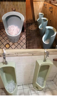 たまに 居酒屋や カラオケのトイレで 男の小便器の中に氷を大量に入 Yahoo 知恵袋