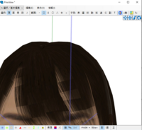 Mmd Pmxeditorについて質問です モデルをxpsからpmxに変換したのですが 添 Yahoo 知恵袋