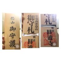 Mayyourlifebefullofjoyandhappinessとは Yahoo 知恵袋