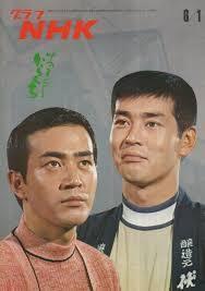 ｇ７コードのイメージは 渋い顔してマグロ漁船を先導する渡哲也の様な Yahoo 知恵袋