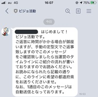 身長と体重入力したらそのくらいの体型を見せてくれるアプリとかあ Yahoo 知恵袋