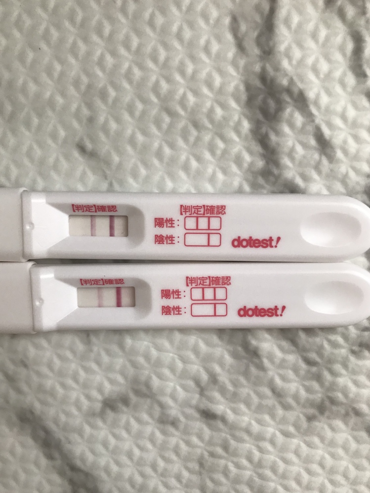 妊娠 出産 解決済みの質問 Yahoo 知恵袋