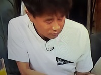 ダウンタウンの浜田雅功がはしご酒で着てたtシャツはなんていうブランドですか Yahoo 知恵袋