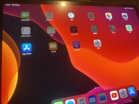 Ipadを新しい画面で 純正アプリが待機中なのか 暗いままどれもdlされない Yahoo 知恵袋